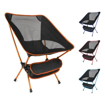 Дорожный Сверхлегкий Походный стул, сверхтвердый Складной стул с высокой нагрузкой, Портативный Пляжный Походный стул для пикника, инструмент для рыбалки