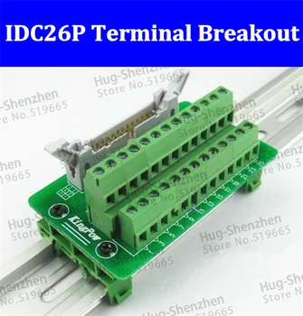 IDC26P IDC 26-контактный штекерный разъем для клеммной колодки 26P, Переходная плата, реле ПЛК, Клеммы для Монтажа на DIN-рейку, корпус-5 шт.