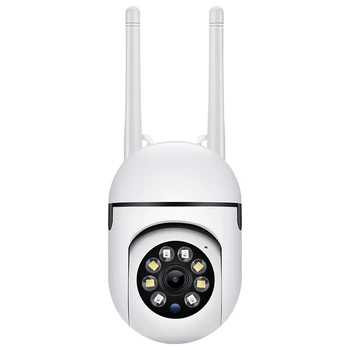 3-Мегапиксельная Беспроводная Wifi камера наблюдения, полноцветная камера ночного видения, домашняя умная камера безопасности 1080P HD