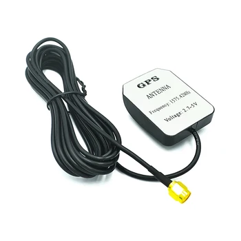Штекер SMA, кабель активной антенны GPS для автомобильной приборной панели, стереосистемы головного устройства DVD