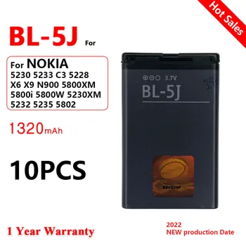 BL-5J BL5J BL 5J Аккумуляторная Батарея для телефона Nokia 5230 5233 5800 3020 XpressMusic N900 C3 Lumia 520 525 530 5900 1320 мАч