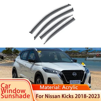 4x для Nissan Kicks SV P15 2018 ~ 2023 2020 2021 2022 Автомобильный Оконный Козырек Защита От Дождя Солнцезащитный Козырек От Дождя Дефлекторы Аксессуары