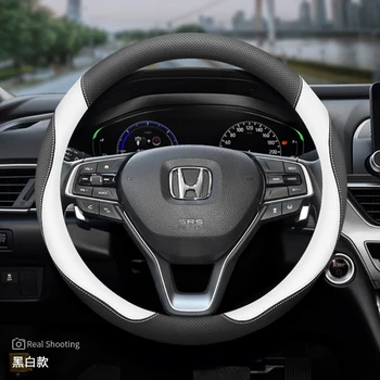 Универсальная натуральная кожа для Honda Accord Civic CRV CR-V Avancier Inspire, чехол для рулевого колеса автомобиля, удобный в использовании, нескользящий