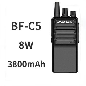 Baofeng BF-C5 Портативная рация 8 Вт Высокой мощности UHF 400-470 МГц Двухстороннее Радио Портативный 16-канальный FM-Трансивер CB Радио Переговорное Устройство Mini FM