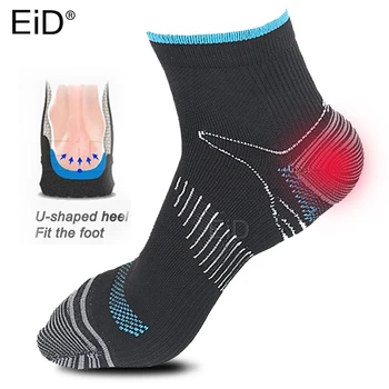 Функциональные Компрессионные Носки EiD Foot Pad Для Лечения Подошвенного Фасцита Пяточных Шпор, Боли В Своде Стопы, Носки-Формирователи, Предотвращающие Варикозное расширение Вен, Носки