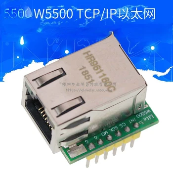 Smart Electronics USR-ES1 W5500 Чип Новый преобразователь SPI в LAN/Ethernet TCP/IP