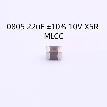 2000 шт./лот C2012X5R1A226KT000N Конденсатор 0805 22 мкФ ± 10% 10 В X5R MLCC