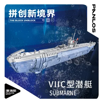 6172 шт. Panlos 628011 WW2 Германия VIIC U-552 Модель подводной лодки Игрушки Строительные Блоки Военное Оружие Серии
