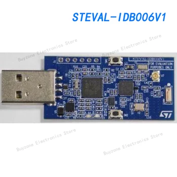 STEVAL-IDB006V1 Инструменты разработки Bluetooth - 802.15.1 Bluetooth Smart USB на базе BlueNRG-MS