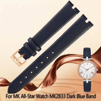 Подходит для ремешка для часов MK All-Star Темно-синий ремень MICHAEL KORS2833 2832 3669 Кожаный ремешок для часов с женской насечкой 14 мм Браслет