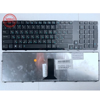 GZEELE Новая RU клавиатура для ASUS R900 R900V R900VB R900VJ R900VM PK130JO1A00 V-126202AS1 04GN6S1KUS00-7 0KNB0-8041US00 русская RU