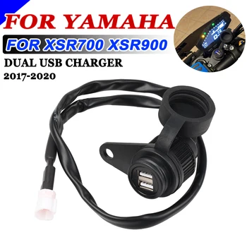 Для YAMAHA XSR700 XSR 700 XSR 900 2017 2018 2019 2020 XSR900 ABS 16 Аксессуары Для мотоциклов Двойное USB Зарядное Устройство Разъем Адаптера