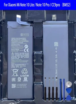 BM52 Аккумулятор Для Xiaomi Mi Note 10 Lite/Note 10 Pro/CC9pro CC9 Pro Оригинальной Емкости Bateria