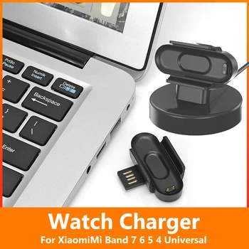 Зарядное устройство док-станция мини-колыбель Зарядное устройство USB Подходит для Xiaomi Mi Band 7 6 5 Ноутбук Power Bank USB полосы USB аксессуары для зарядки