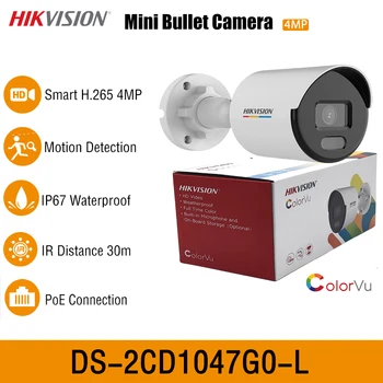 Hikvision DS-2CD1047G0-L 4MP ColorVu IR 30M H.265 Наружная Мини-Пуля Видеонаблюдения POE Сетевая IP-камера Безопасности IP67