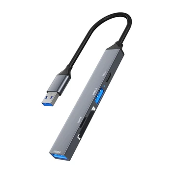 Высокоскоростной USB-адаптер 5 в 1 с устройством чтения карт Type C USB3.0 2,0 SD/TF