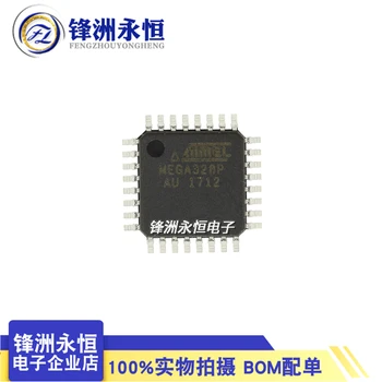 1шт Новый Оригинальный чип ATMEGA328P-PU DIP-28 ATMEGA328P-AU QFP-32 32K MEGA328P микроконтроллер IC