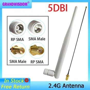 2,4 ГГц антенна WiFi 5dbi SMA Штекерный разъем белый 2,4 ГГц antena Всенаправленная Антенна маршрутизатора + 21 см RP-SMA Штекерный кабель с косичкой