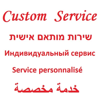 Логотип на наклейке на заказ