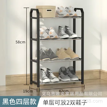 Многослойная сборка простой стеллаж для обуви бытовой дверной шкаф для хранения обуви стеллаж для хранения обуви в общежитии стеллаж для хранения обуви стеллаж для хранения обуви