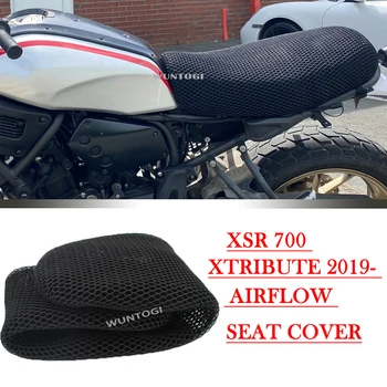 Чехол Для сиденья Мотоцикла, Защитная Подушка Для сиденья, 3D Воздушный Поток, Чехол Для сиденья XSR700 Tribute Для Yamaha XSR 700 Xtribute 2019-Seat