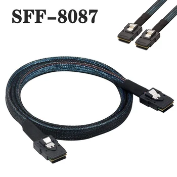 0,7 м Mini SAS 36Pin SFF-8087 К Mini SAS 36pin SFF-8087 Серверный Raid-кабель для передачи данных на жесткий диск для контроллера к объединительной плате