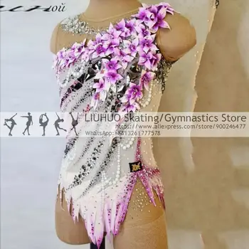 Трико для художественной гимнастики Фиолетовые имитирующие цветы, украшенные бриллиантами и жемчугом, для соревнований