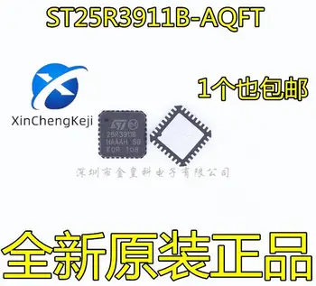 20шт оригинальный новый RFID-считыватель ST25R3911B-AQFT 25R3911B QFN32