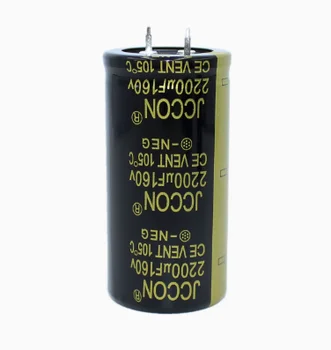 160 В 2200 мкФ Электролитический конденсатор Радиальный 2200 мкФ 160 В 30x60 мм (10 шт.)