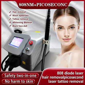 Продвижение на конец года 808 нм 3-волновой диодный лазер постоянный портативный 2 в 1 пикосекундном лазерном аппарате для удаления татуировок и волос
