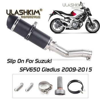 Слипоны Для Suzuki SFV650 Gladius 2009-2015 Выхлопной SFV 650 Мотоцикл Глушитель Выхлопной Трубы Escape Средняя Труба DB-Killer