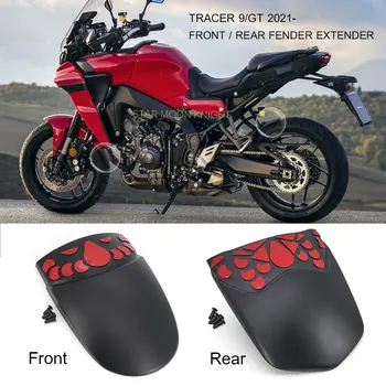 Аксессуары Для мотоциклов Черный Удлинитель Заднего Крыла Yamaha Tracer9 tracer 9 Tracer-9 GT 2021- Удлинитель Переднего Брызговика