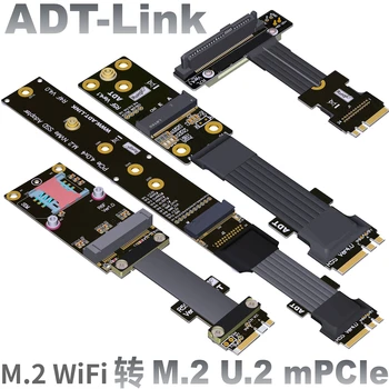 ADT M.2 Ключ A.E. WiFi SSD к PCI-E 3,0 4,0 Адаптер Riser Card Гибкий Плоский Кабель M.2 NVMe mPCIe U.2 SSD Удлинитель