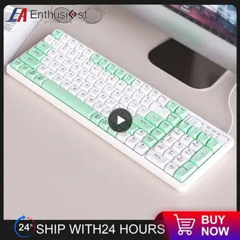 Универсальная игровая клавиатура Hot Swap Keyboard Hot Plug Keyboard Проводная Эргономика Механическая клавиатура Для ноутбука 102 Клавиши Для рабочего стола