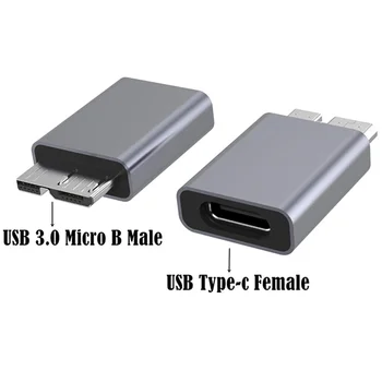 RYRA Адаптер USB C к Micro B USB3.0 Для жесткого диска компьютера Адаптер из алюминиевого сплава Типа C Женский К Micro B Мужской Быстрая зарядка