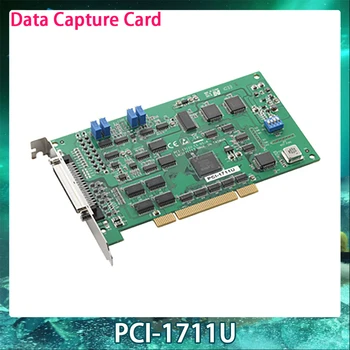 PCI-1711U Для карты сбора данных Advantech 16 каналов цифрового ввода и вывода Быстрая доставка Работает идеально Высокое Качество