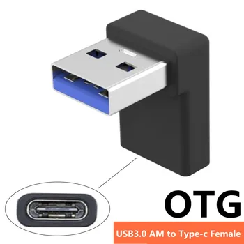USB 3.0 OTG Адаптер для передачи данных 90 градусов Type-c USB 3.0 A мужской Type-c женский AM-CF для адаптера Charing