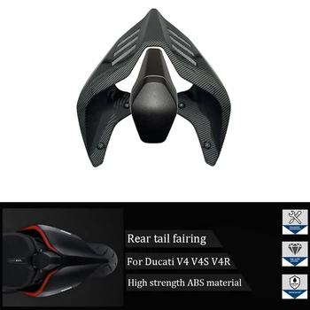 Подходит для Ducati Panigale V4 V2 V4R V4S 2018-2022 Мотоцикл ABS пластик задняя крышка из углеродного волокна крышка заднего сиденья