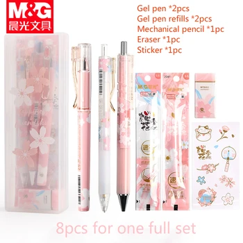 Гелевая ручка M & G Cherry Blossom-механический Грифель для Карандашей 0,5 мм, Набор для Заправки Розовых Подарочных Ручек для девочек, Школьные принадлежности Back To School