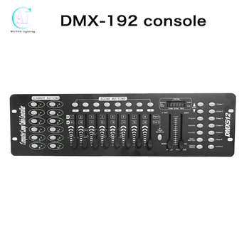 DMX-192 Контроллер сценического освещения Универсальный Международный стандарт DMX512 Консоль DJ для дискотеки с диммером