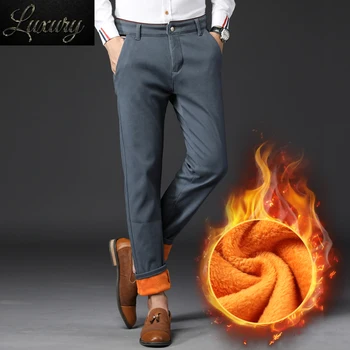 2023 Флисовые Мужские Деловые Прямые Повседневные брюки, однотонные Классические Модные Официальные брюки из утолщенного теплого бархата, мужские