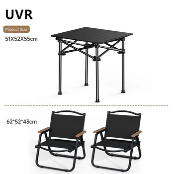 UVR Новый уличный складной стол и стулья, набор с широким сиденьем, стол из сплава углеродистой стали, Складной походный стол и стулья