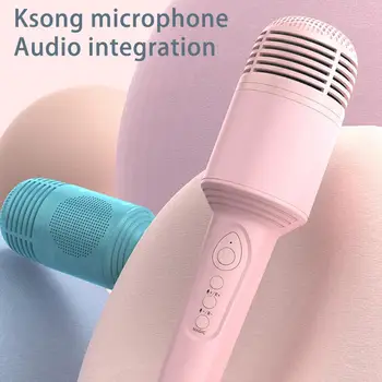 1 Комплект Удобного объемного звука 360 ° 2.402G-2.480GHz Без Искажений, Высококачественный Ручной Микрофон для домашней Электроники