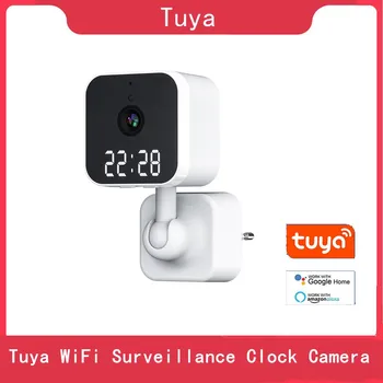 Tuya WiFi Камера Видеонаблюдения Home Clock Plug Цифровая Камера Граффити Smart HD Беспроводная Камера Для Видеоблогинга Экшн-Камера