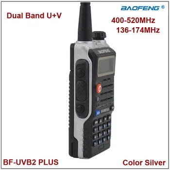 Оригинальная портативная рация Baofeng BF-UVB2 Plus Baofeng BF UVB2 5 Вт Двухдиапазонная UVH-УКВ Двухсторонняя радиостанция Серебристого цвета с Наушником