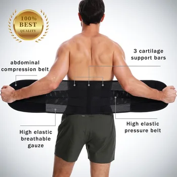 Полезный Ортопедический корсет для поддержки спины, пояс для занятий тяжелой атлетикой, Поясные ремни для Приседаний, Гантели, Поясничный бандаж