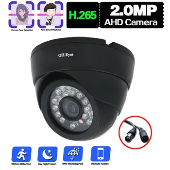 1080P CCTV Аналоговая Купольная Камера AHD Внешняя Камера Безопасности с Датчиком Движения Система видеонаблюдения с Распознаванием лиц 2MP XMEYE