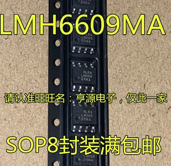5 шт. оригинальный новый усилитель LMH6609 LMH6609MA LMH6609MAX с чипом SOP-8