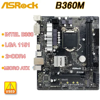 Материнская плата LGA 1151 ASRock B360M DDR4 Intel B360 Материнская плата HDMI SATA 6 ГБ/сек. Micro ATX Для процессора Intel 8th 9th Gen Core cpu
