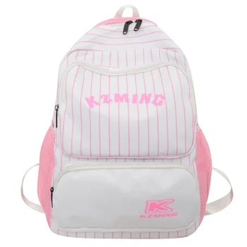 Новая школьная сумка для учащихся средней школы, свежий сладкий модный универсальный рюкзак для старшеклассников, простая и легкая ноша Redu
